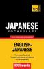 The Japanese Vocabulary for English Speakers - 9000 Words : 175 Book