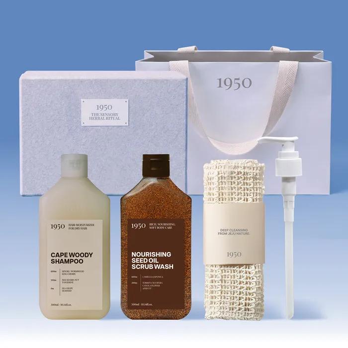 Lovely Shower Gift Set: Gift Set Consisting of Shampoo, Body Wash, Shower Ball, and Pump