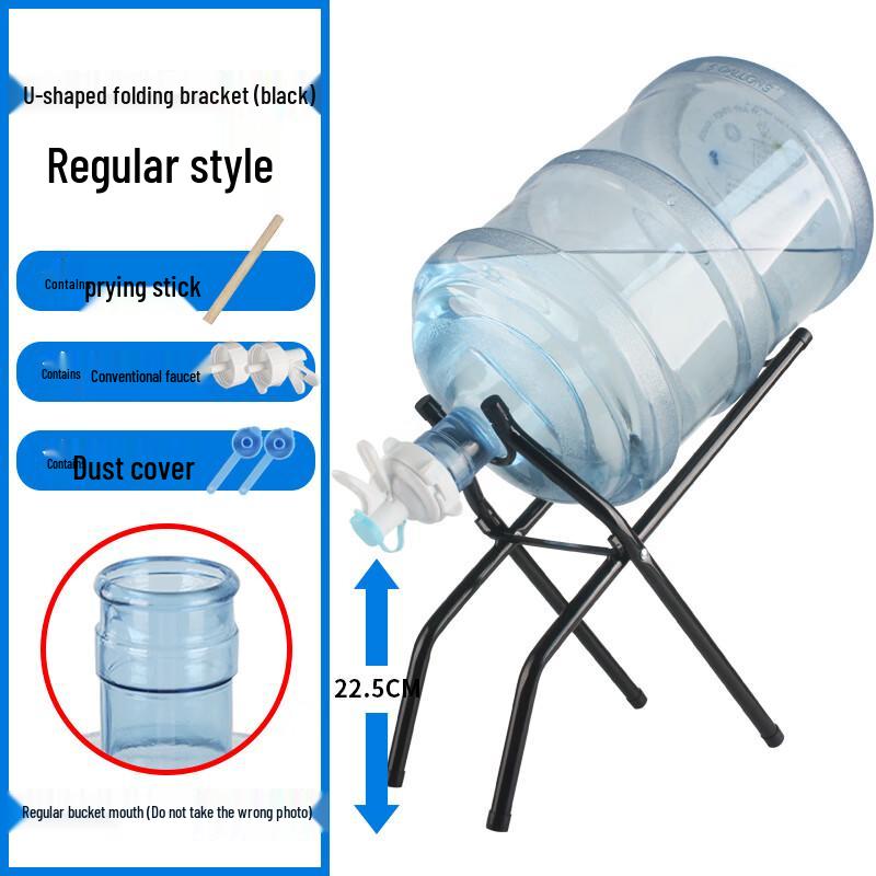 

Zhaoran Wooden Bottled Water Dispenser Stand