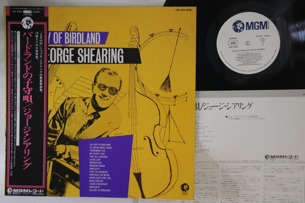 LP deska GEORGE SHEARING - Lullaby Of Birdland MM2096PROMO MGM 1979 Japonsko Obi Jazz Použité