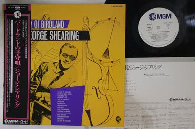 LP Record GEORGE SHEARING  Lullaby Of Birdland MM2096PROMO MGM 1979 Japan Obi Jazz Used
