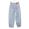 Levi's Gerade Jeans W25 blau Big E Damen Gebraucht