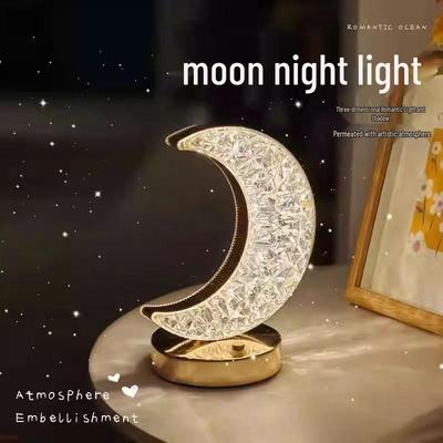 Rechargeable Romantic Moon & Stars Night Light for Bedrooms - Modern Bedside Table Lamp