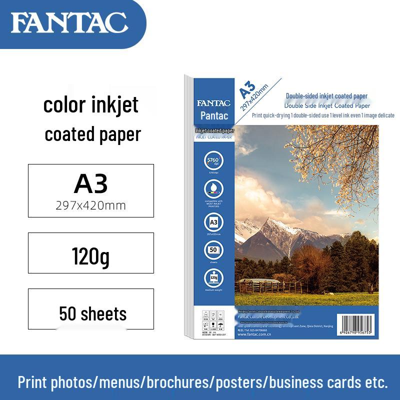 A4 Double-Sided High-Gloss Coated Photo Paper, 300gsm White Card Stock for Color Inkjet Printing