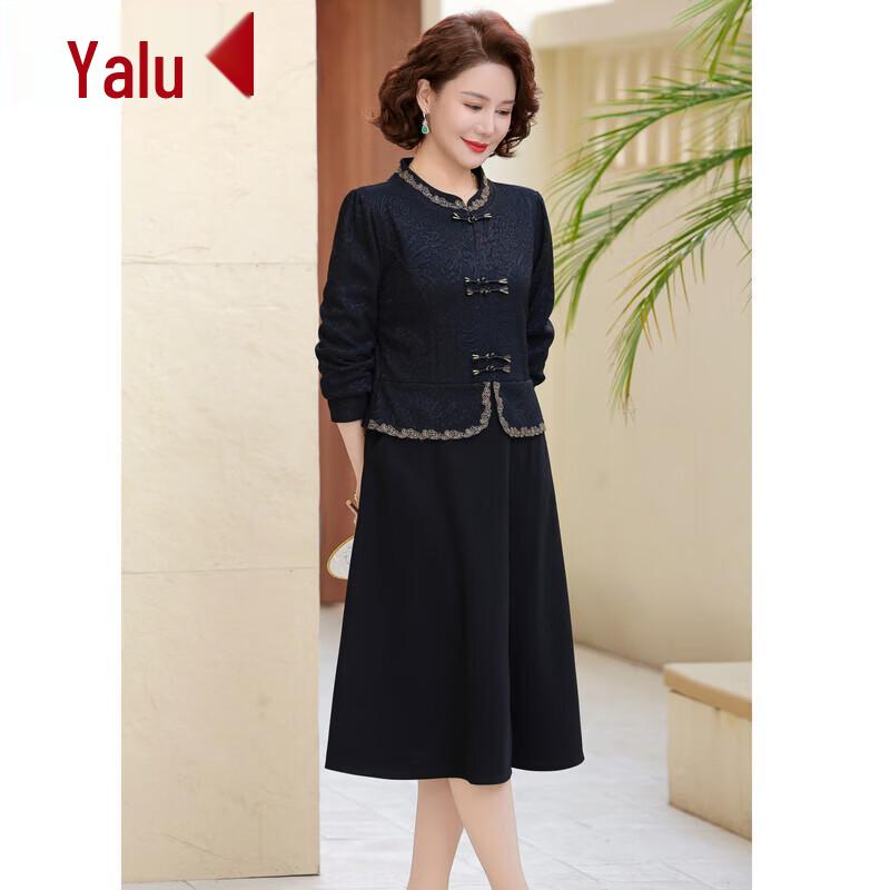 Elegant Cheongsam Style Midi Dress for Women