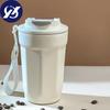 New Gift Cup Good-looking Coffee Cup Stainless Steel Thermos Cup