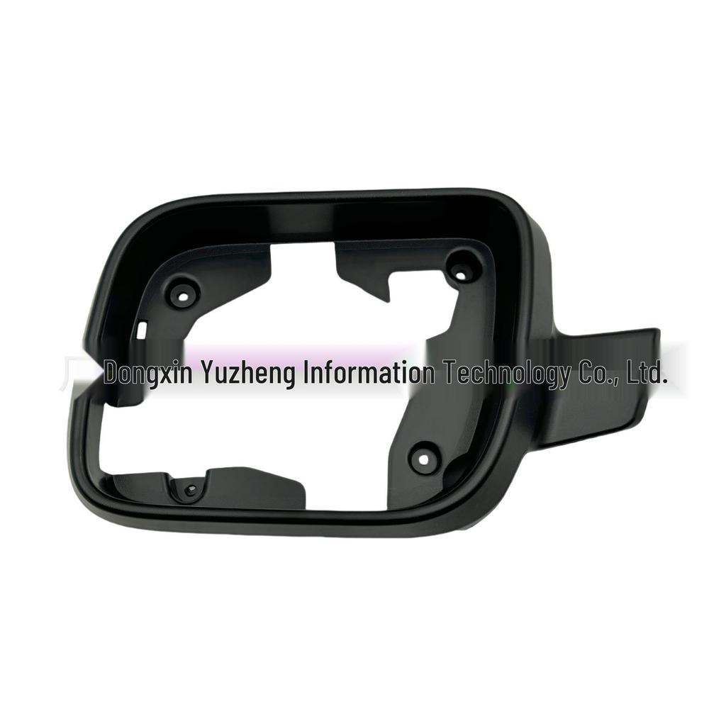 TXZQJK Rearview Mirror Frame for Ford Explorer (2011-2019 Models)