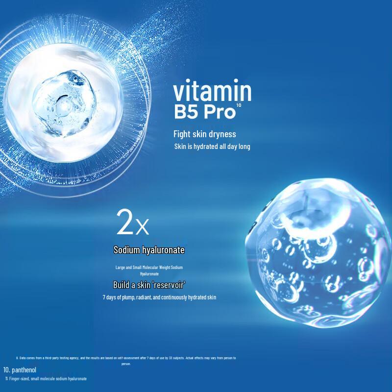 Nivea Men's Skincare 2-Piece Set