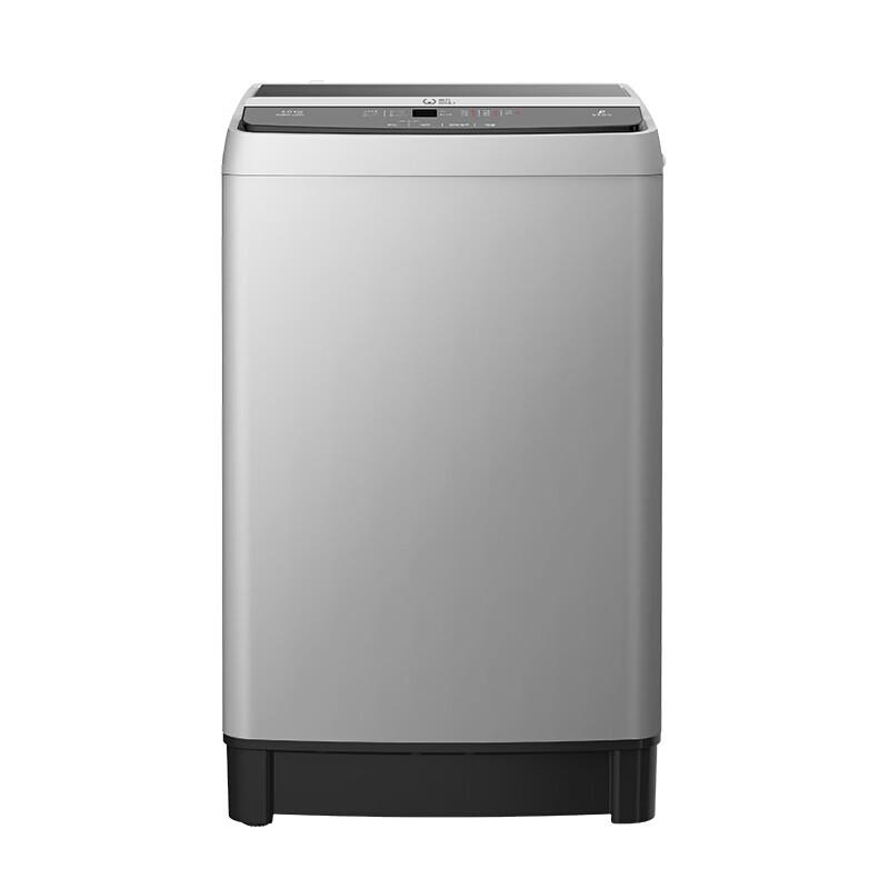 WEILI Full-Automatic Top-Loading Pulsator Washing Machine CN plug (adapter included)