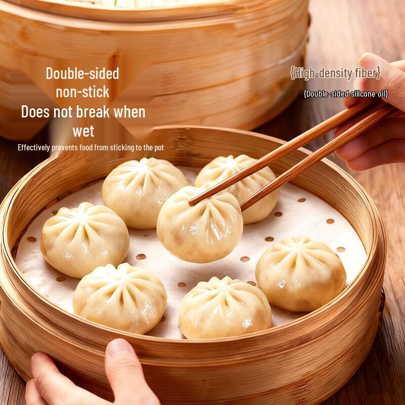 777 Food Grade Non-Perforated Steamer Liners