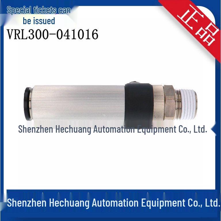 VRL300-041016 Japan PISCO High Flow Vacuum Generator Genuine Original