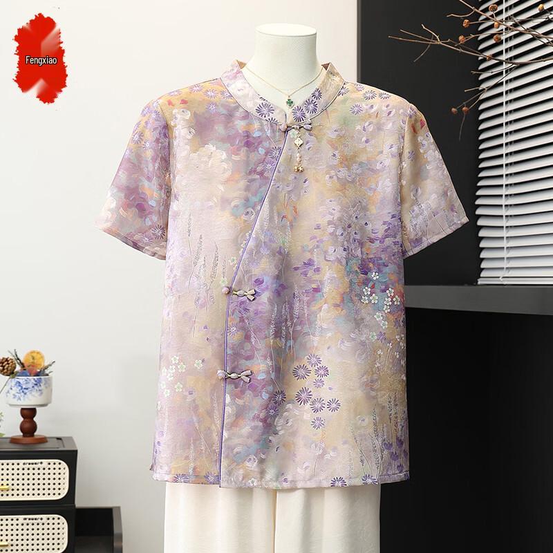 Women s New Chinese Style Floral Cardigan Top 6XL