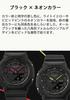 Casio Made with Environmentally Friendly Black G-Shock Watch, Mid-Size Model, Materials, GMA-P2100SA-1A1JF, Women's,