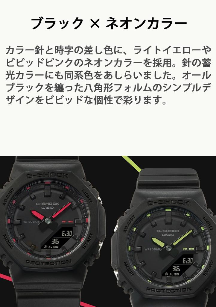 Casio Made with Environmentally Friendly Black G-Shock Watch, Mid-Size Model, Materials, GMA-P2100SA-1A1JF, Women's,