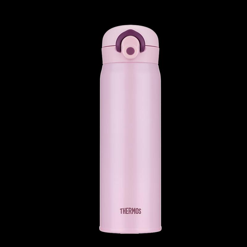 THERMOS TCMO-500S 500ml Insulated Bottle