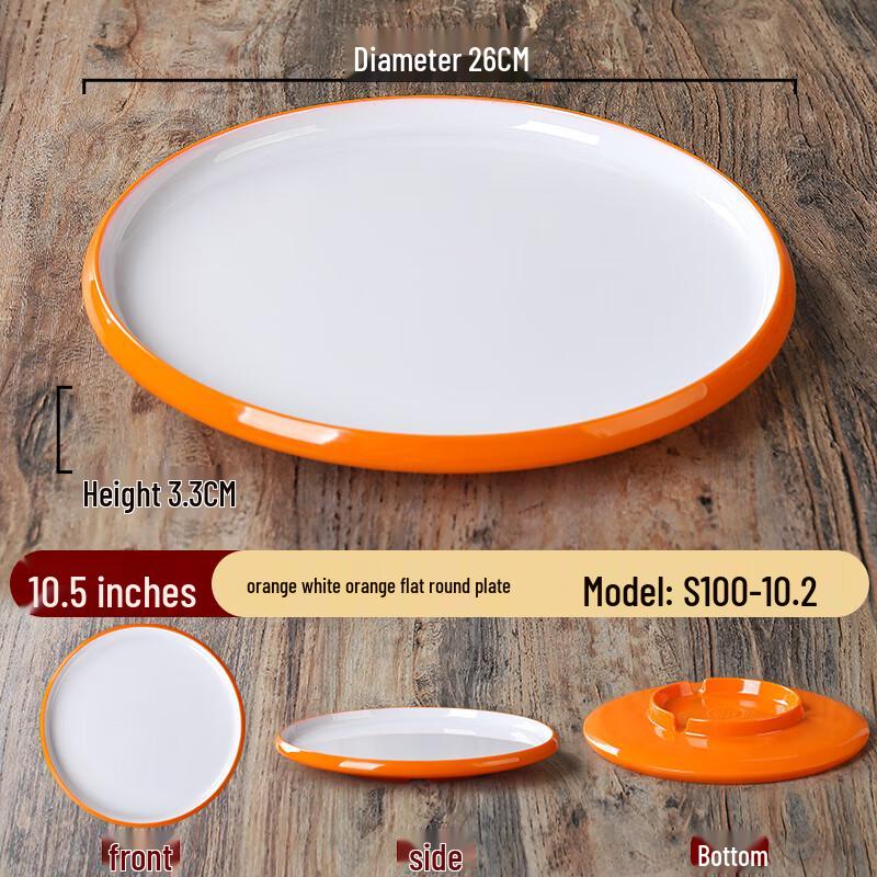 Zheb Nordic Two-Tone Melamine Plate