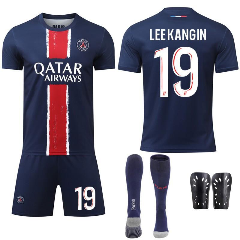 2425 Paříž Domácí dresová sada č.. 7 Mbappe 10 Dembele 30 Fotbalový dres Ligue 1 Sportovní oblečení