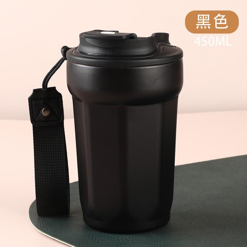Stainless Steel Vacuum Insulated Travel Mug 450ml With Handle Rope Office Outdoor Commute Men Women