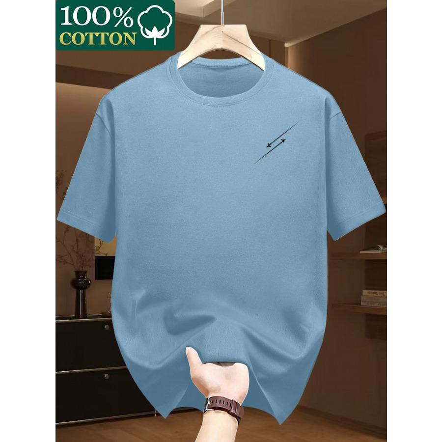 Men's Summer Fashion Casual Loose Plus-Size Dream Letter Print Sports Crew Neck Short Sleeve T-Shirt