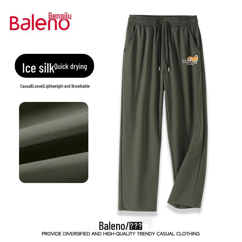 

Baleno Men s Ice Silk Quick-Dry Casual Straight-Leg Pants 3XL