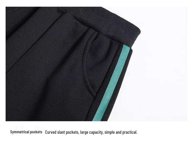 2025 Kids' Spring/Autumn Sports Sweatpants - Boys' and Girls' Casual Long Pants