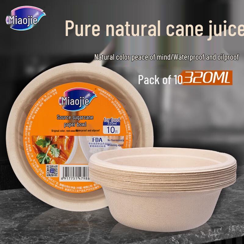 MiaoJie Disposable Sugarcane Pulp Paper Bowls 320ml, 10 pcs/pack x 5 packs