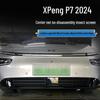 Insect & Dustproof Mesh Cover for XPeng P7 2024 - Air Grille & Water Tank Protection