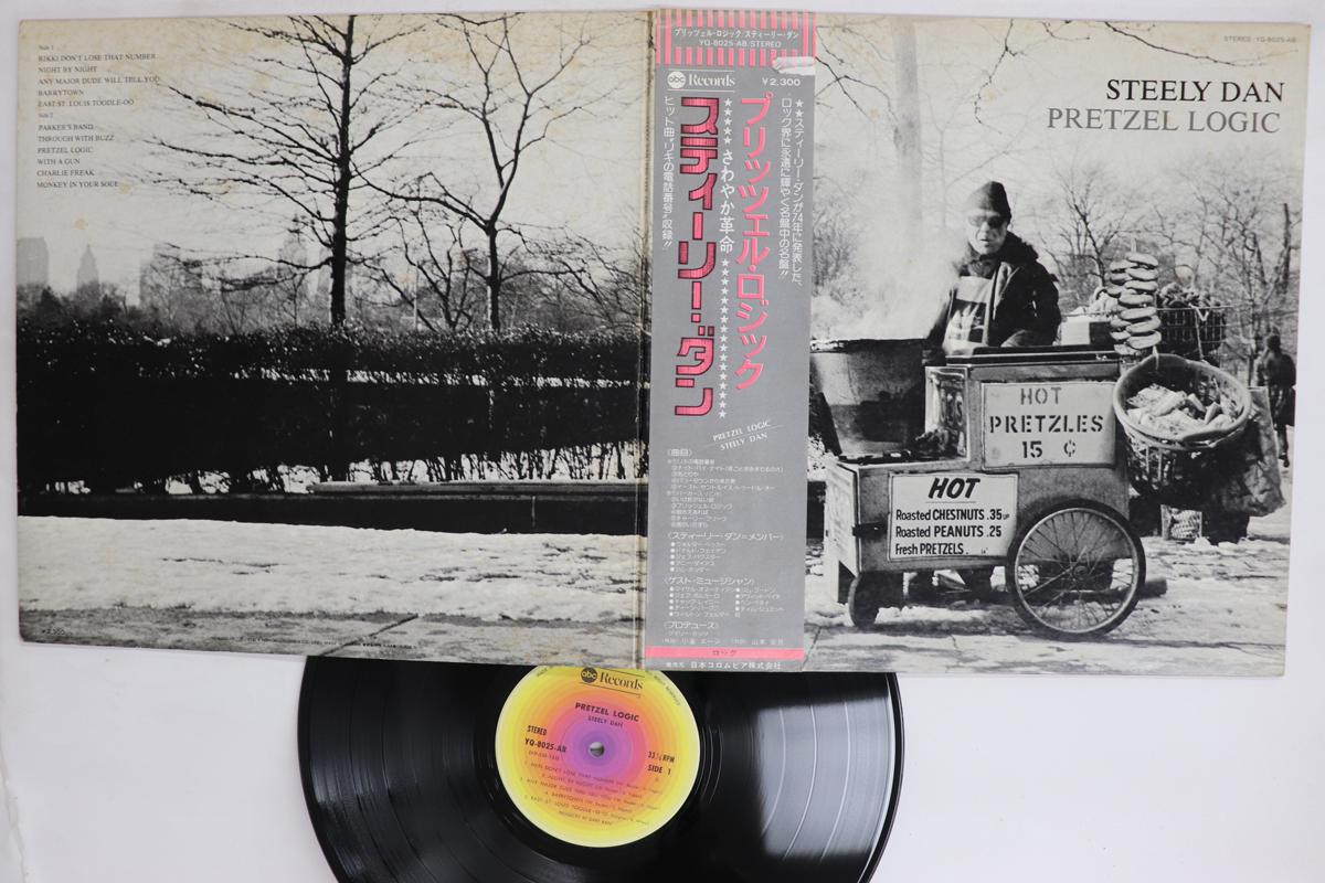 LP Record STEELY DAN Pretzel Logic YQ8025AB ABC Japan Obi Rock Used