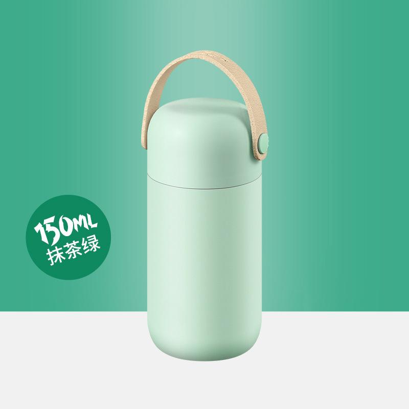 

Macaron Color Palette Mini Pocket Thermos Cup 150ml зелений