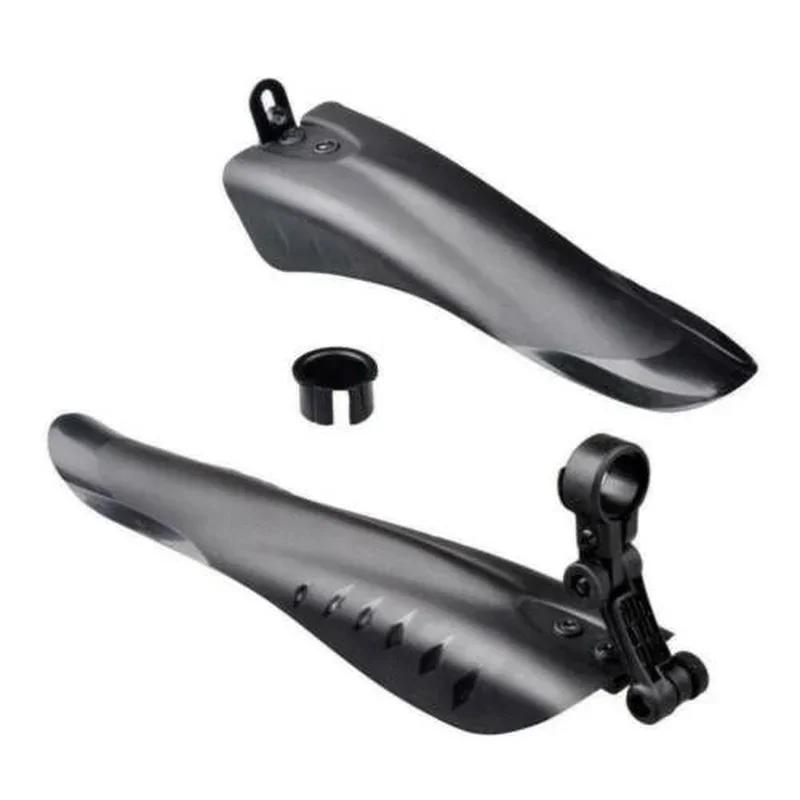 

Mountainous Bicycle Detachable Thickened Widened Mudguard Outdoor Portable Detachable Plastic Mud Removal Tools Cycling Supplies чёрный