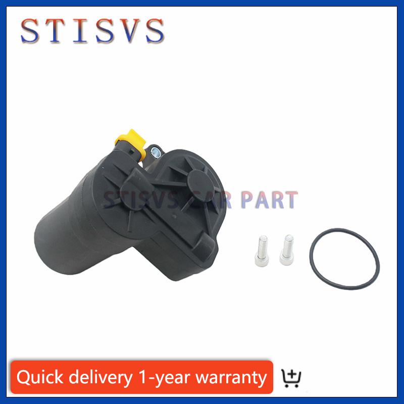 DG9Z-2B712-A DG9Z-2B713-A Parking Brake Caliper Control For Ford Edge Escape Fusion Lincoln MKZ MKC MKX Nautilus 2013~ OEM