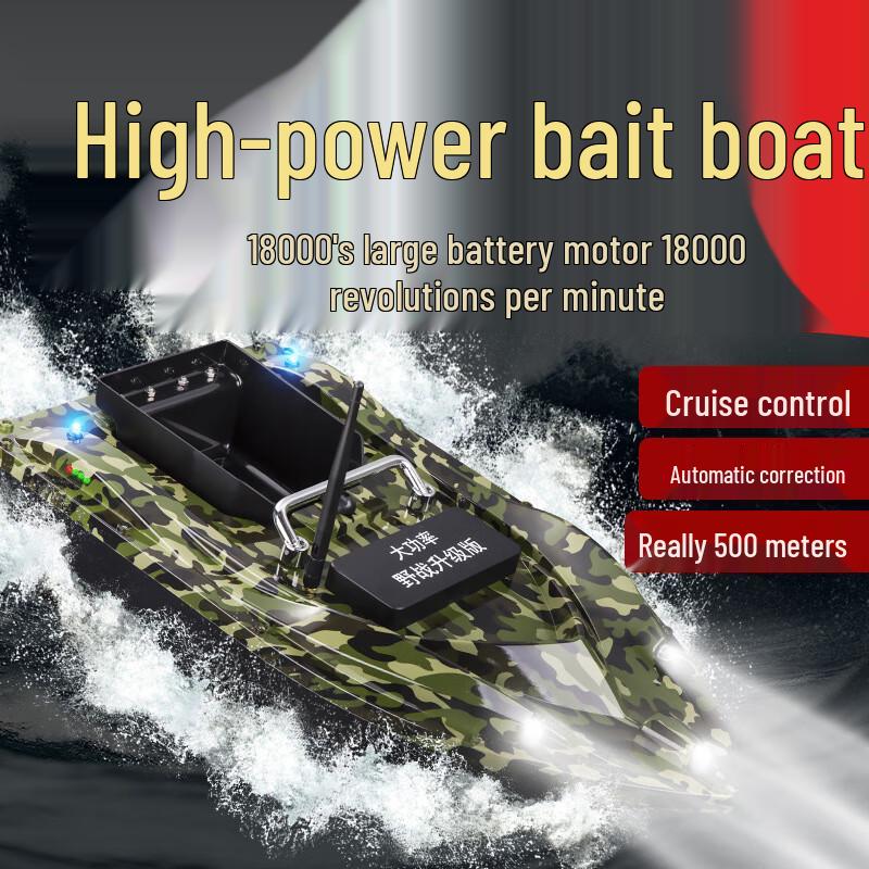 Longchan Smart Remote Control Fishing Bait Boat