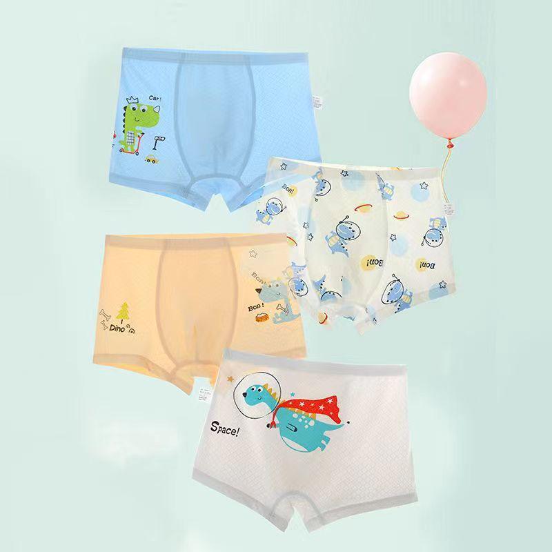 Ice Silk Boys' Boxer Briefs - Breathable, Antibacterial Mesh for Toddlers & Young Children