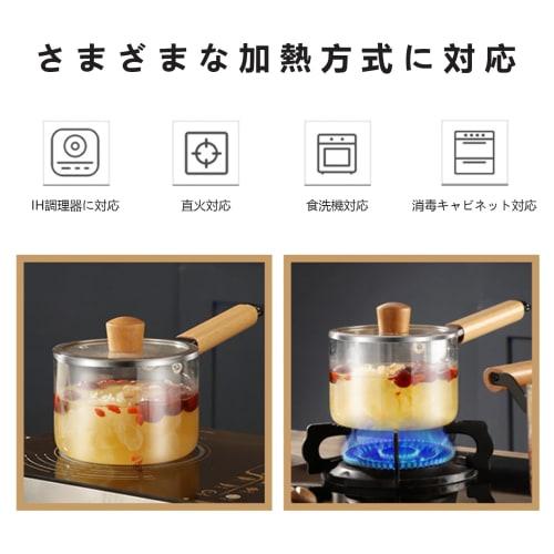 1.5L Glass Pot with Lid and Handle, Perfect for Milk, Breakfast, Ramen, and Simmering. Multi-Purpose Glass Pot, Soup Pot, Deep Pot, Small Pot, Heat-Re