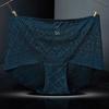 Neue Frauen Atmungsaktive Höschen Sexy Spitze Mesh Hohl Seide Knickers Unten Baumwolle Gesundheit Briefs Qualität Butt Lifter Hosen Plus größe