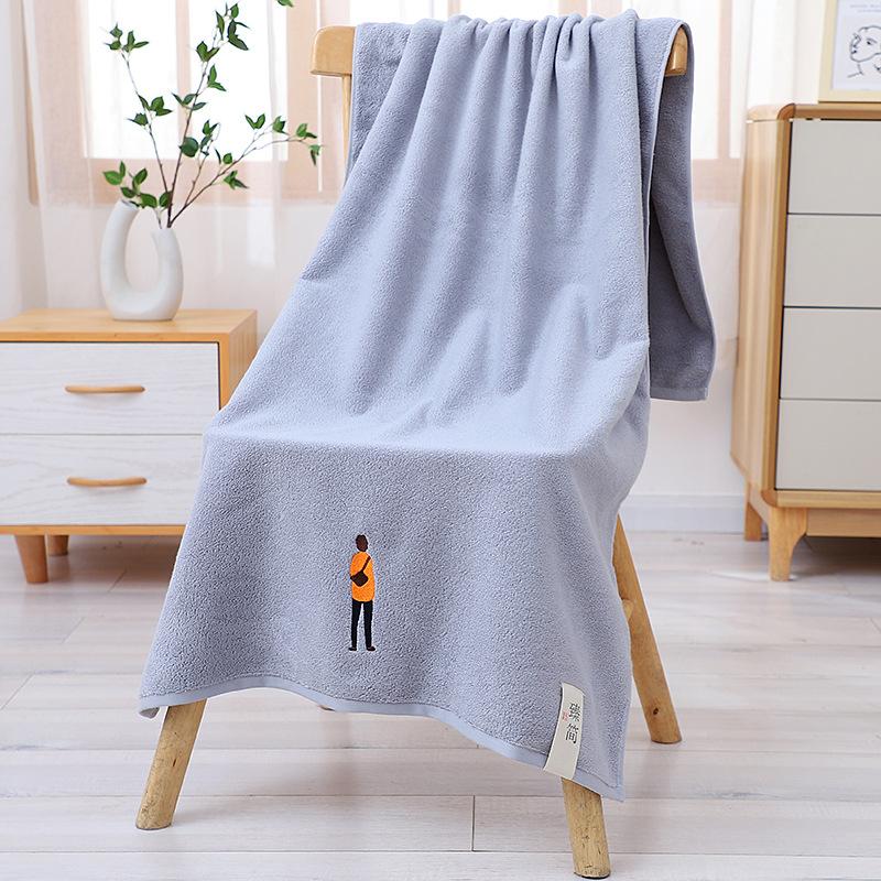Pure Cotton Bath Towel for Adult Home Use, Soft and Absorbent, Thickened Pure Cotton Bath Towel, Multifunctional Towel