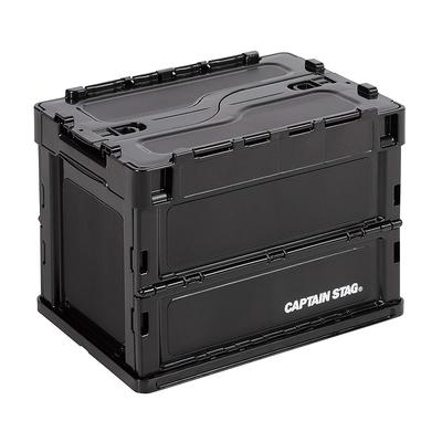 Captain Stag Oricon Folding Container with Locking Lid, 20L Capacity, 365mm W X 265mm D X 285mm H, 85mm Thick When Stored, Made In Japan, Black,