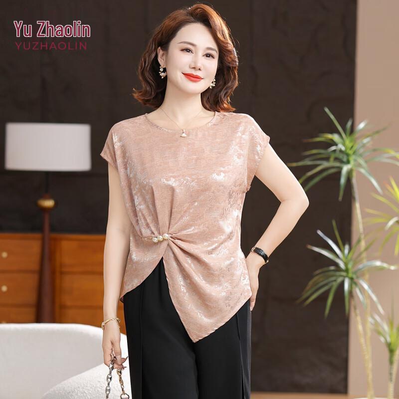 YUZHAOLIN New Chinese Style Summer Two-Piece Set for Petite Women 4XL
