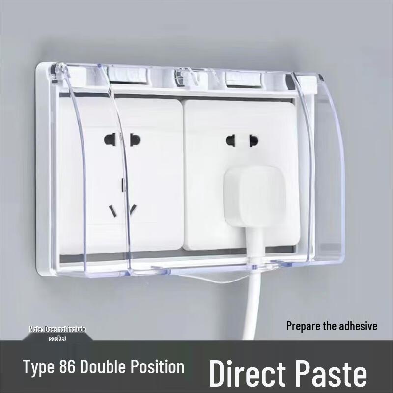 HONGGONG 86-Type Dual Position Bathroom Splash Box