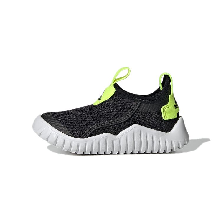 adidas RapidaZen Summer.Rdy I Black Bright Yellow FZ3948 21