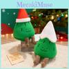 Themed Pine Christmas Tree Plush Toys Short Hair Material Children Doll Playroom
