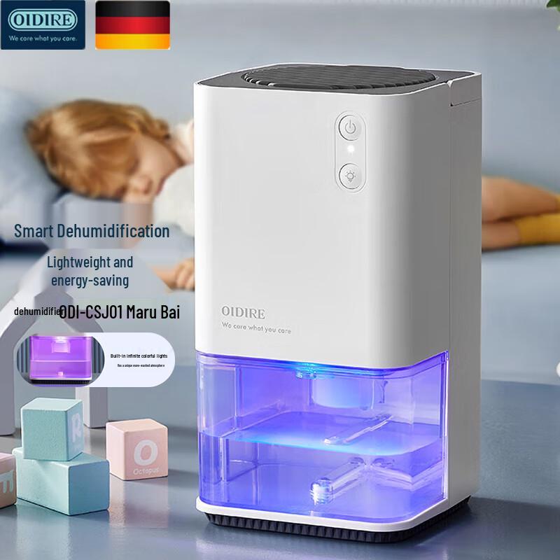 OIDIRE Portable Dehumidifier CN plug (adapter included)