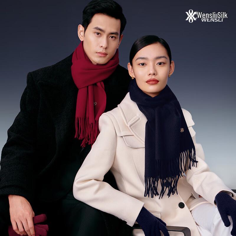 

Ваньшили Осенне-зимний Теплый Шерстяной Шарф One Size