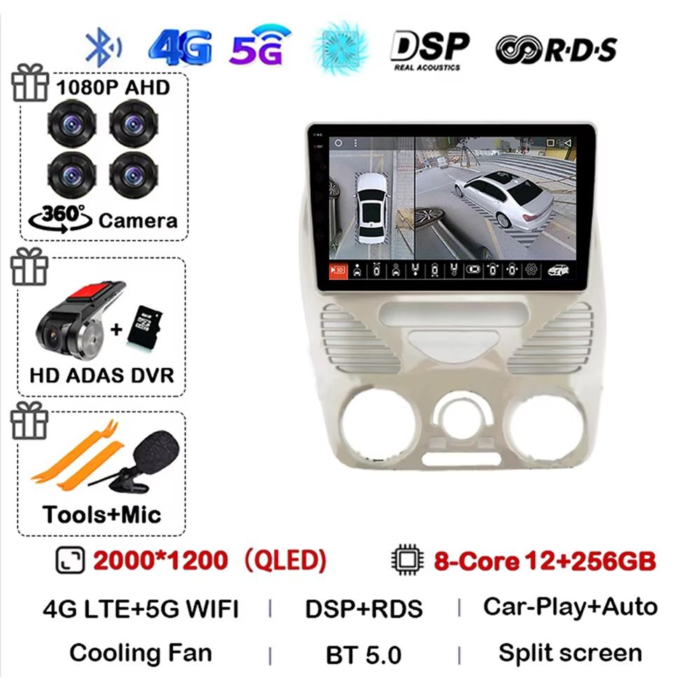 Android 14 Carplay Auto WIFI + 4G For Fiat Siena Palio Albea Weekend 1996 - 2005  Autoradio Stereo Lettore Video Multimediale