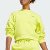 Adidas X Stella McCartney Sportswear Sweatshirt With Solid Color Logo Women Tops Yellow IJ0591