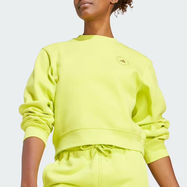 Adidas X Stella McCartney Sportswear Sweatshirt With Solid Color Logo Women Tops Yellow IJ0591