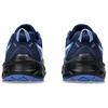 Asics Gel Venture 9 Blue Expanse Light Sapphire Damen Sneaker 1012B313-406
