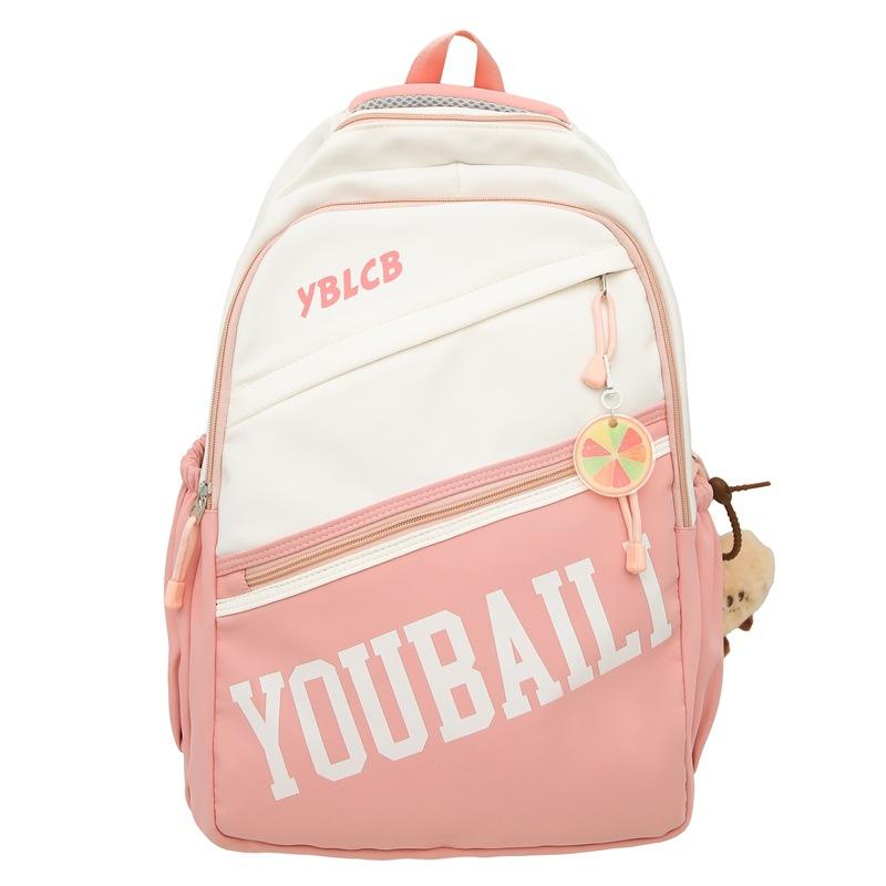 A Versatile Backpack for Junior and Senior High School Students, A Simple Yet Large-capacity Backpack, and A Lightweight Bag for Girls