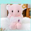 Plush Elephant Toy With Pp Cotton Filling For Kids And Giftgiving
