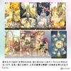Tarot of the Little Prince [Tarot of the Little Prince] Fortune Telling Instructions with Japanese Instructions, Authentic Tarot Cards, 78 Cards